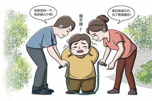 华体会电竞在哪截图2